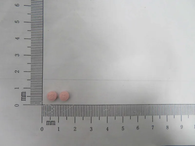 邁舒平膜衣錠10毫克外觀