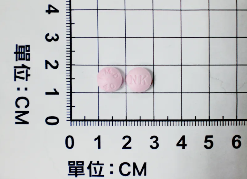 "南光" 汎胃定膜衣錠４０毫克（發模梯定）外觀