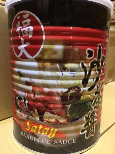 福大牌沙茶醬 外包裝