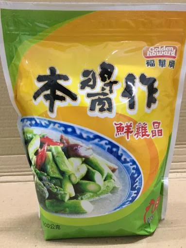 福華牌鮮雞晶 外包裝