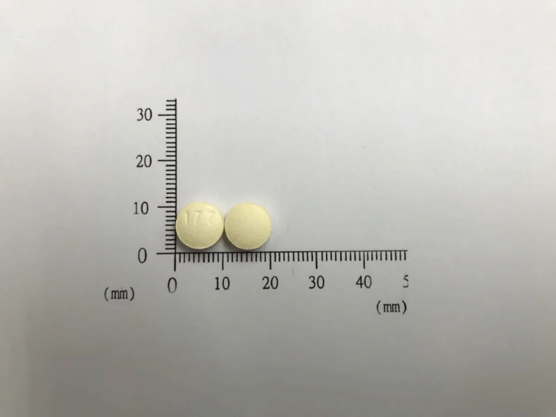 酷方® 100毫克外觀