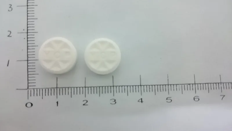 “元宙”巴氯芬錠 25 毫克 (巴克樂芬)外觀