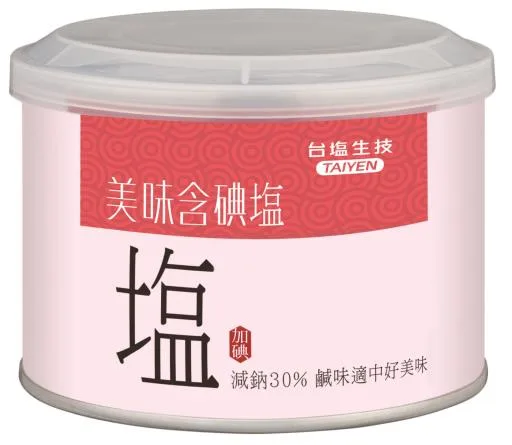 美味含碘鹽(300g)(3罐) 外包裝