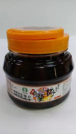 梅婆〈Q梅〉 外包裝