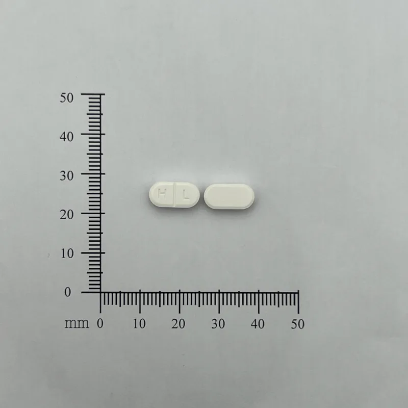 “華琳”普息痛錠250毫克外觀