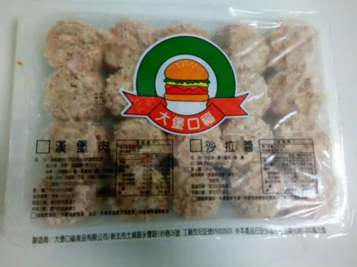 漢堡肉(優)-紅優 外包裝