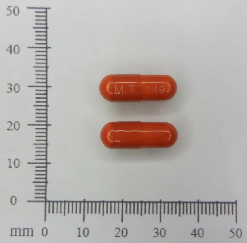 舒美膠囊１５０公絲（思利馬林）外觀