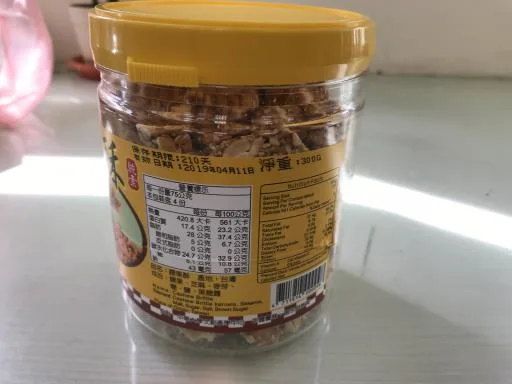 腰果酥 外包裝