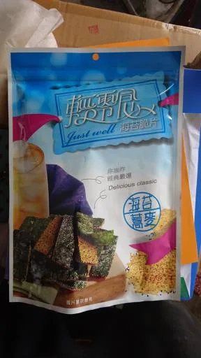 輕零食袋裝-海苔蕎麥脆片 外包裝