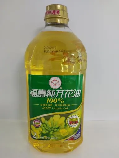 福壽100%純芥花油 外包裝