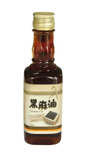 麻油DS 外包裝