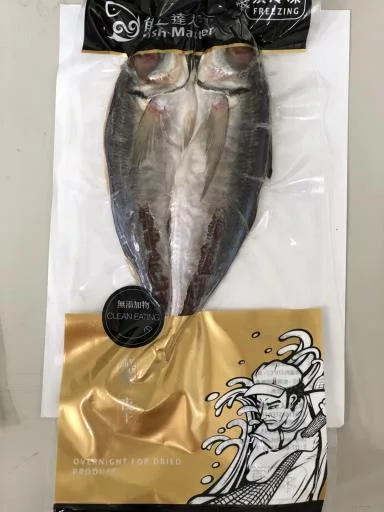 竹筴魚一夜干200g±10% 外包裝