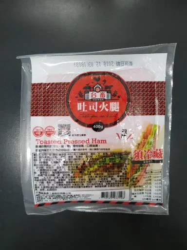25G吐司火腿原味400G 外包裝