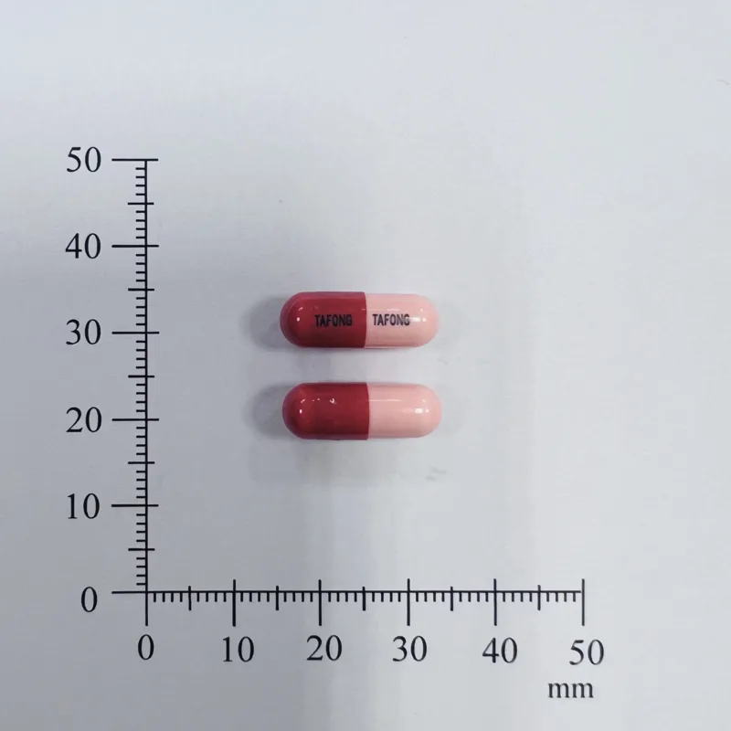 "大豐"珀康膠囊200毫克外觀