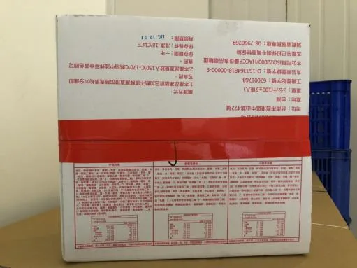 鮮蝦風味卷(小) 外包裝