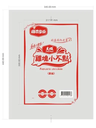 雞塊小不點3KGB(3KG/4包/箱) 外包裝