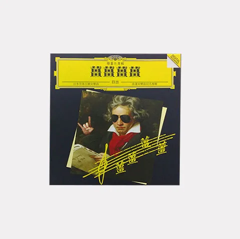 糖薑片 外包裝