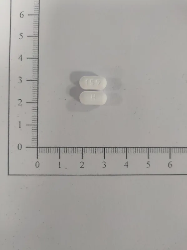 厄比卡膜衣錠150毫克外觀