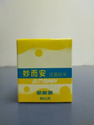 妙而安活菌粉末 外包裝