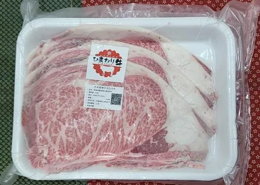 冷凍去骨牛肉 外包裝