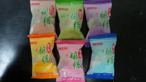 綠豆麻糬 外包裝