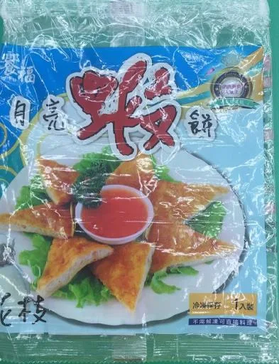 花枝月亮蝦餅 外包裝