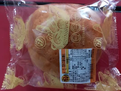 墨西哥葡萄麵包(陸軍後勤指揮部副食供應中心) 外包裝