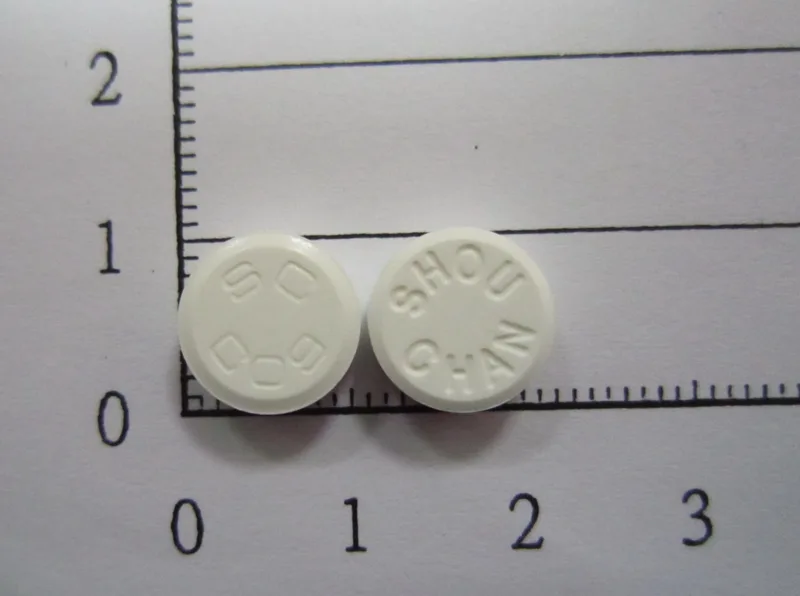 "十全"喜佳胃錠200公絲（希每得定）外觀