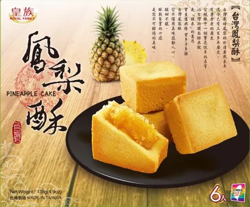 台灣鳳梨酥（6粒） 外包裝
