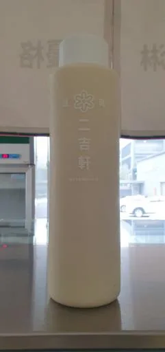 原味豆乳(無加糖) 外包裝