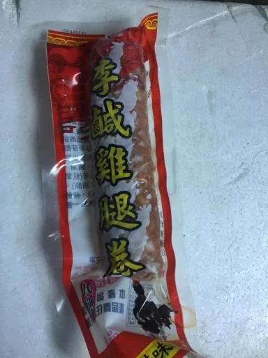 李鹹雞腿捲 外包裝