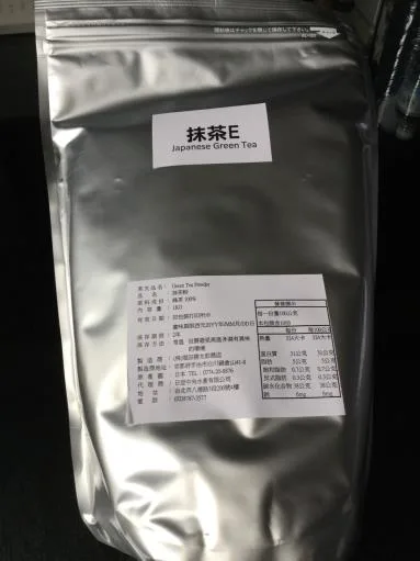 抹茶粉 外包裝