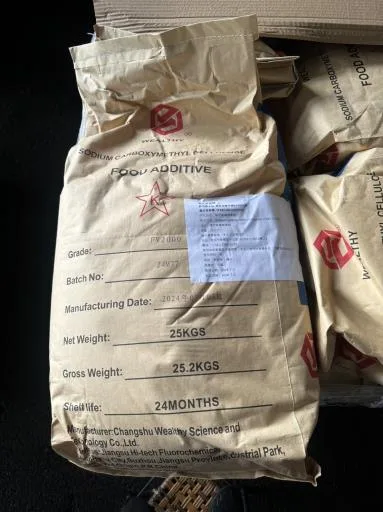 Sodium Carboxymethyl Cellulose (CMC FV2000) 外包裝