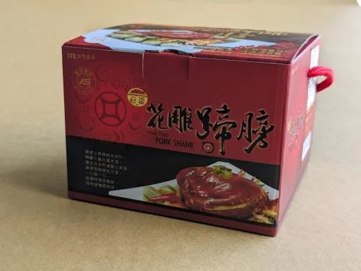 台酒花雕蹄膀 外包裝