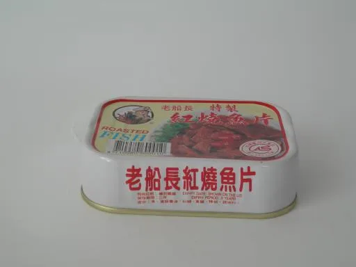 老船長紅燒魚片 外包裝