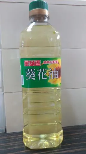 金葫蘆葵花油600ml 外包裝