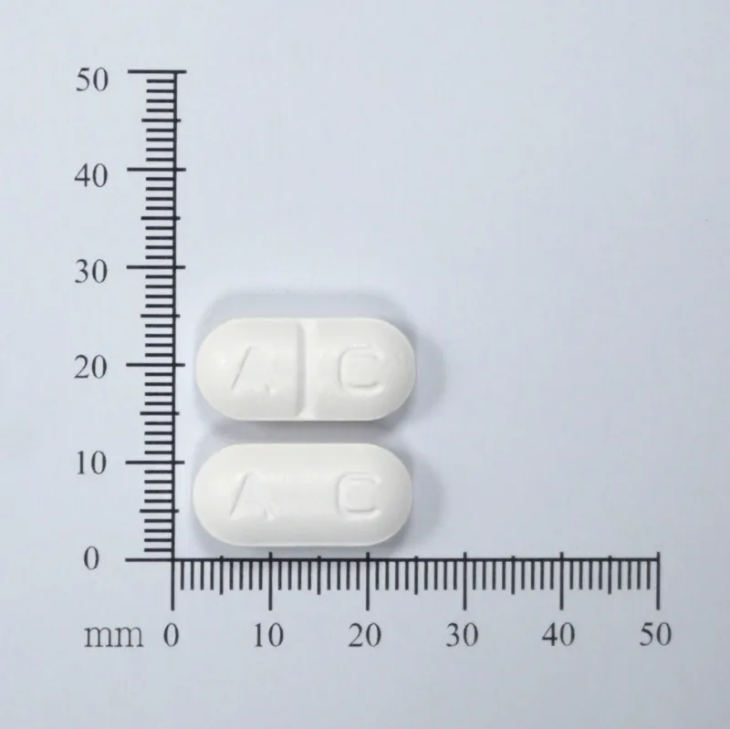 安滅菌膜衣錠１公克外觀