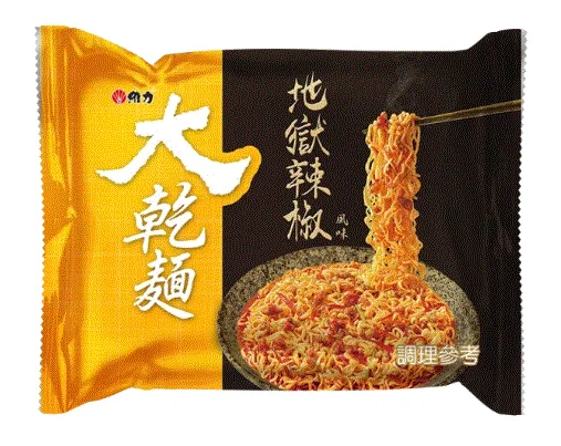 大乾麵地獄辣椒風味30入5合1 外包裝