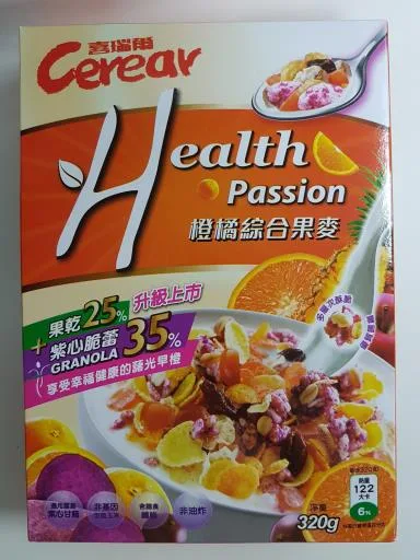 喜瑞爾橙橘綜合果麥(升級版) 外包裝