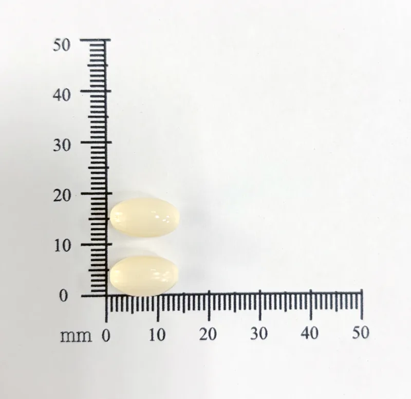 袪風敏感冒軟膠囊外觀