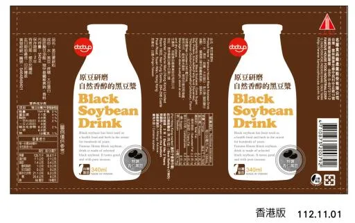 340ml 黑豆漿飲料 外包裝