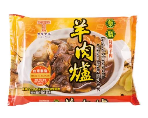 台塑藥膳羊肉爐 外包裝