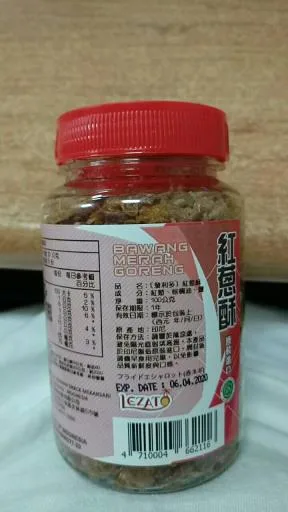 BAWANG GORENG 外包裝
