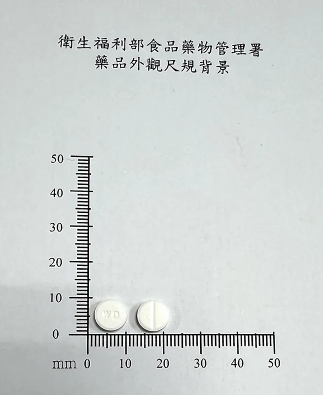 憶能健錠外觀