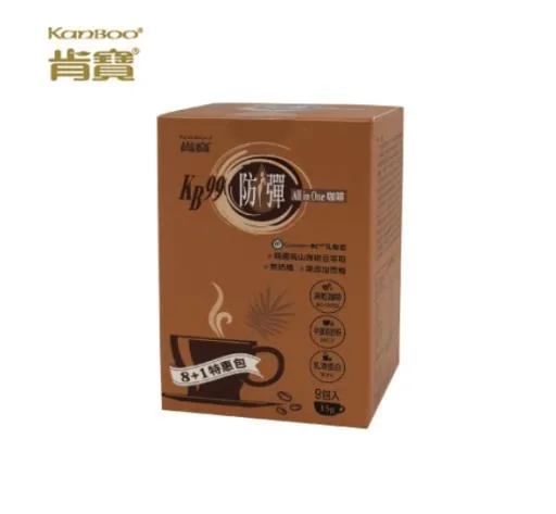 肯寶KB99防彈All in One 咖啡 外包裝
