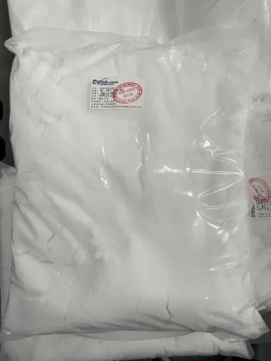 高鎂深層海鹽 外包裝
