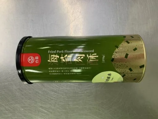 BA2海苔易開罐270G 外包裝