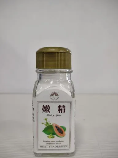 嫩精 外包裝