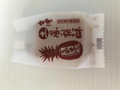 TS台灣土鳳梨酥 外包裝