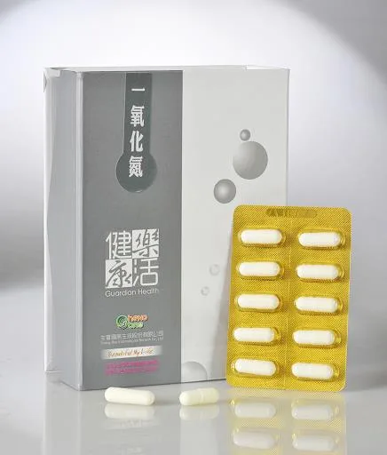 一氧化氮 外包裝